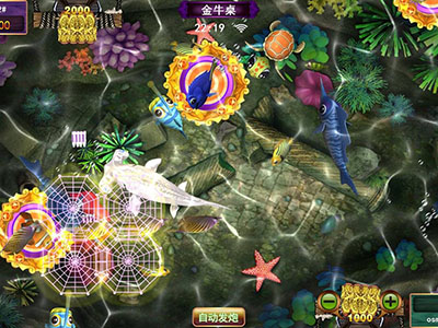 星力9代正版打鱼游戏