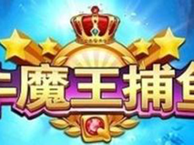星力9代信誉