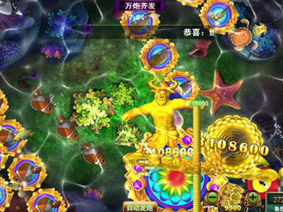 星力十代捕鱼游戏正版