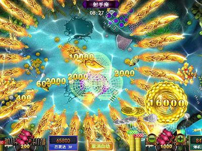 星力九代信誉打鱼